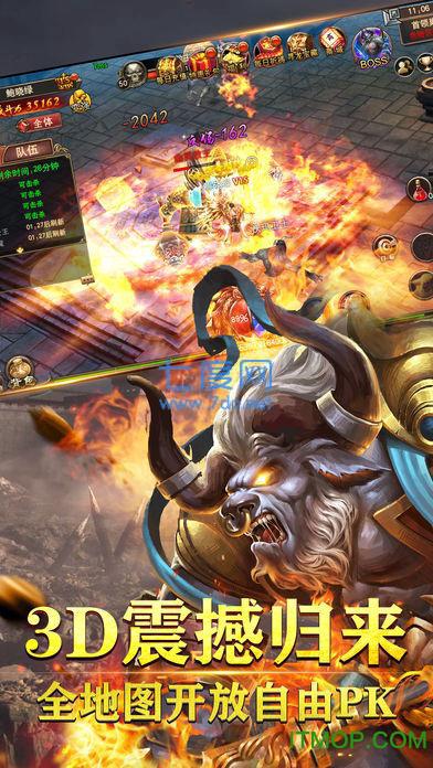 渣渣辉传奇古天乐代言