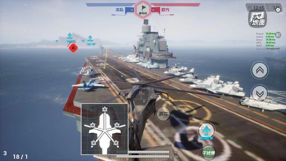 公路大逃杀手机游戏安卓版  v3.2.2