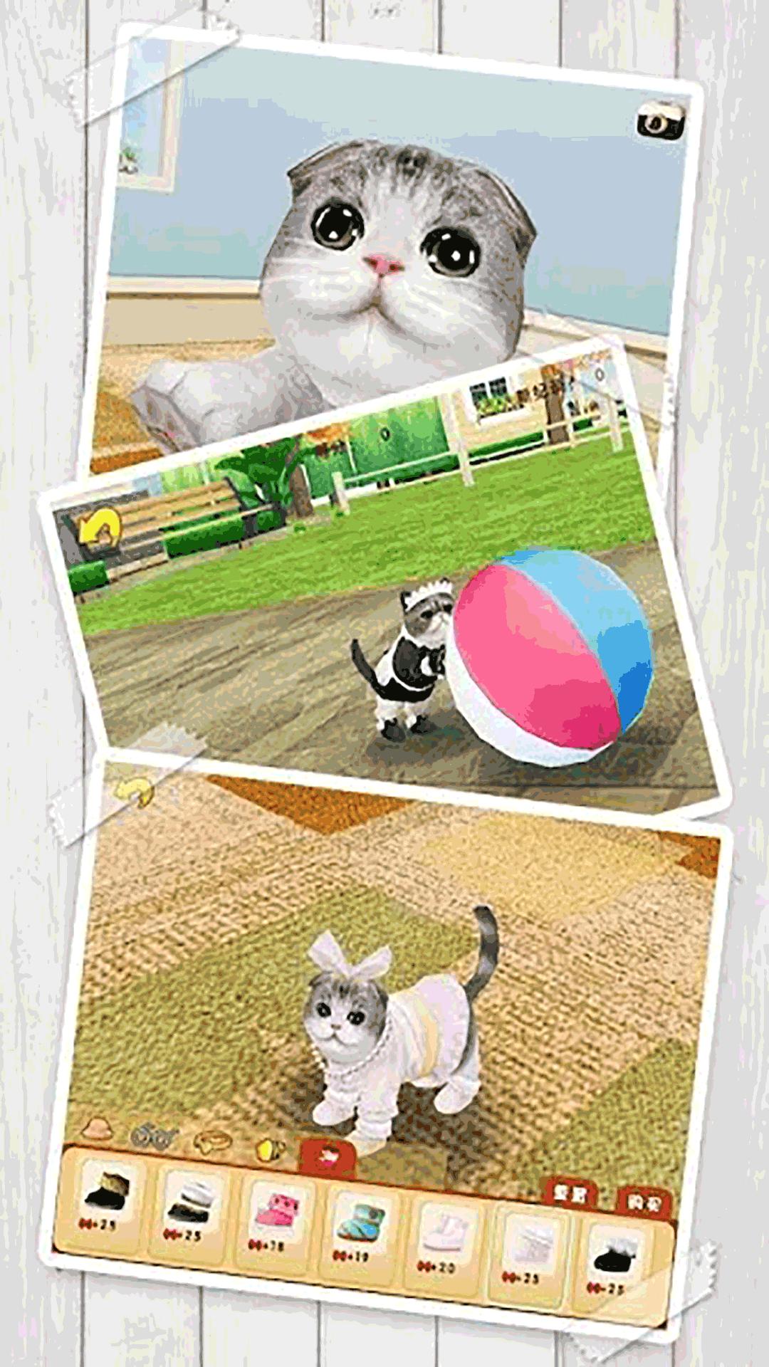 模拟宠物店养成 v1.0