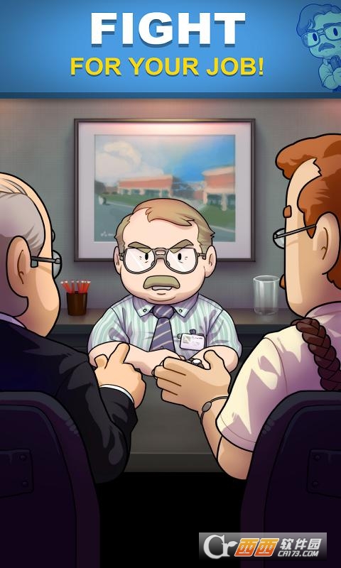 办公室反击作战计划 v1.047安卓版