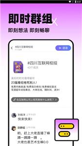 半区