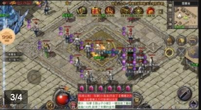 贪狼合击  v1.0.0