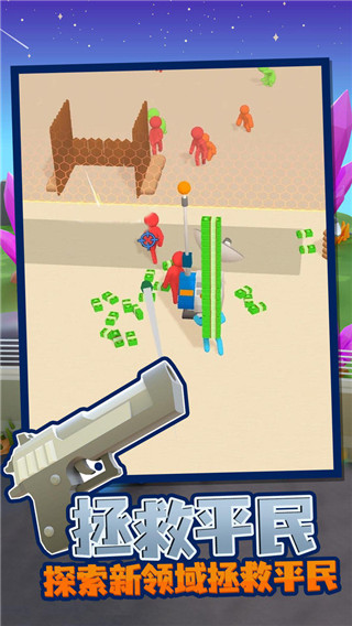 我的僵尸营地破解版 v1.9.7