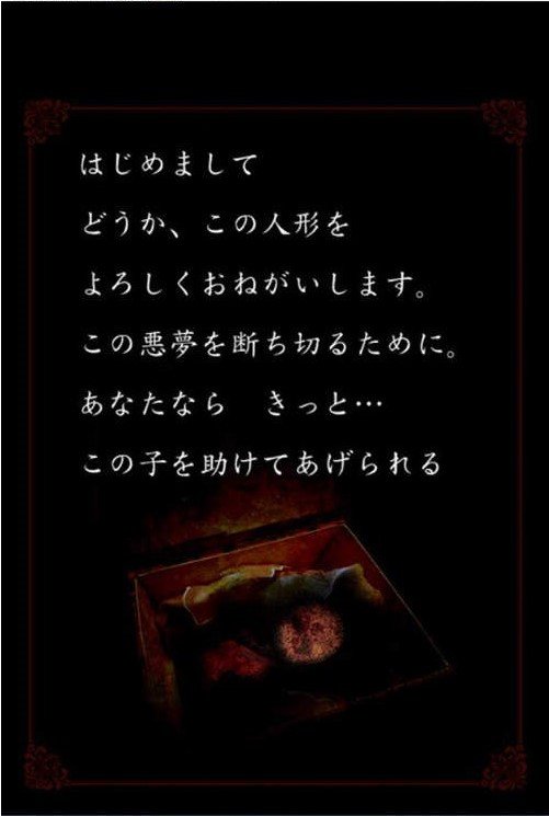 育成日本人偶无限蜡烛版 v1.0.3