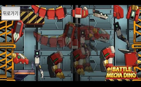 机甲战争暴龙 2020-05-25 15:01