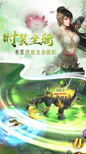 刀剑佳人 2020-01-07 15:54