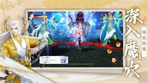 九州异兽记红包版