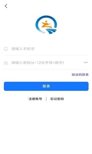 启途有道 v2.7.1