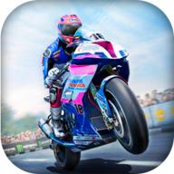 摩托拉力赛Bike Racing