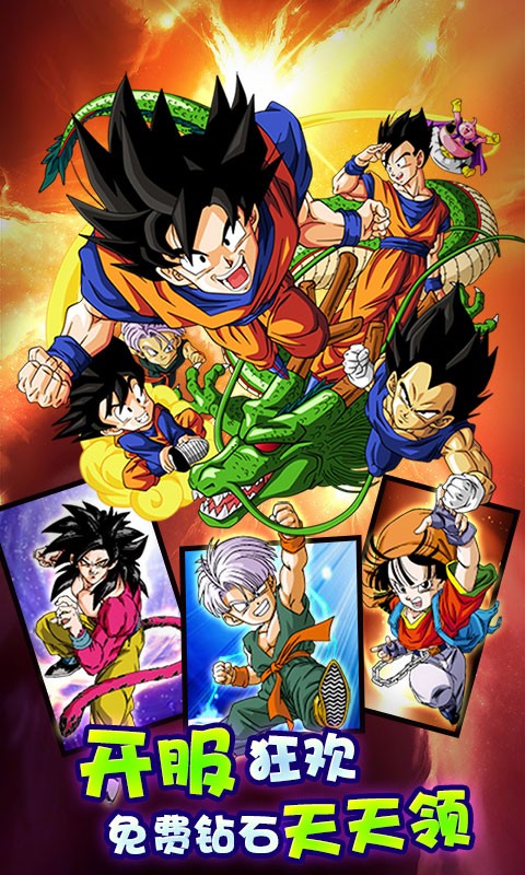 白神悟空 2024-06-25 15:08