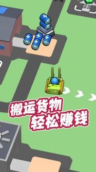 这活干的溜 v3.0.5