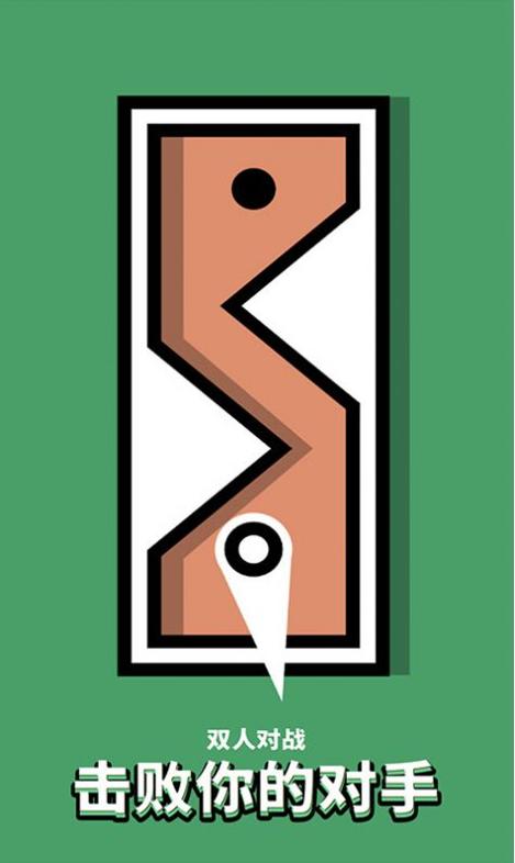 双人求生大作战 v1.0.0