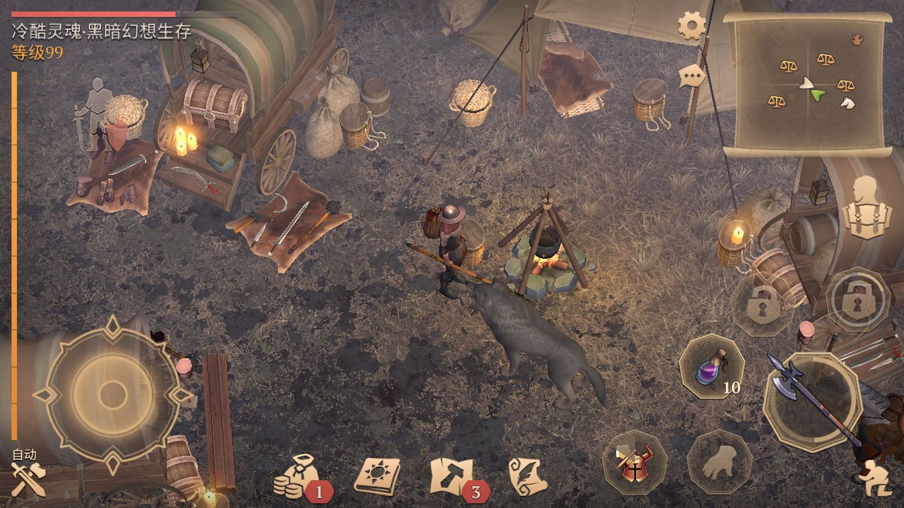 冷酷灵魂黑暗幻想生存1.0.3官方下载游戏最新联机版  v5.5.3