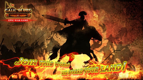 高卢战争 v4.0.5