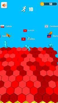 放下家伙奔跑 v1.7