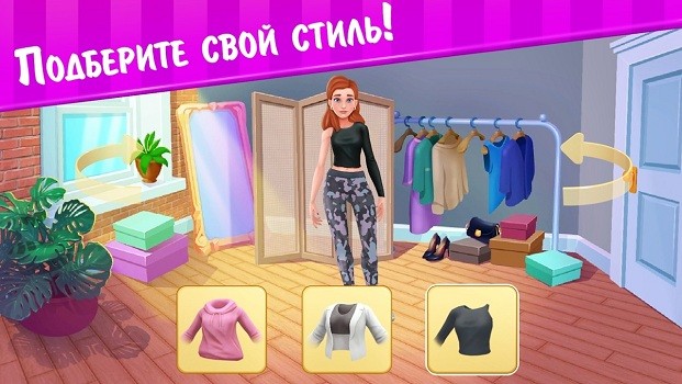 我的健康故事 v1.0.5