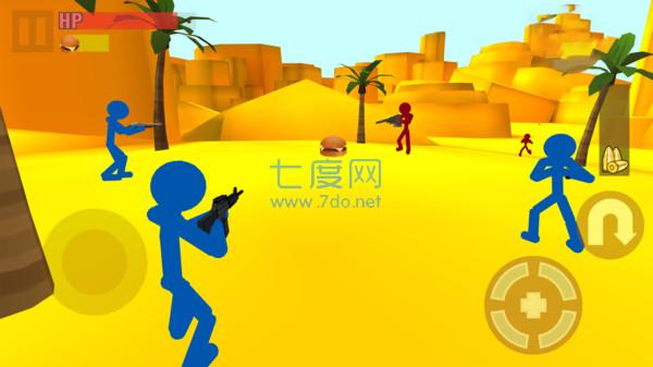 斗破火柴人 v1.0