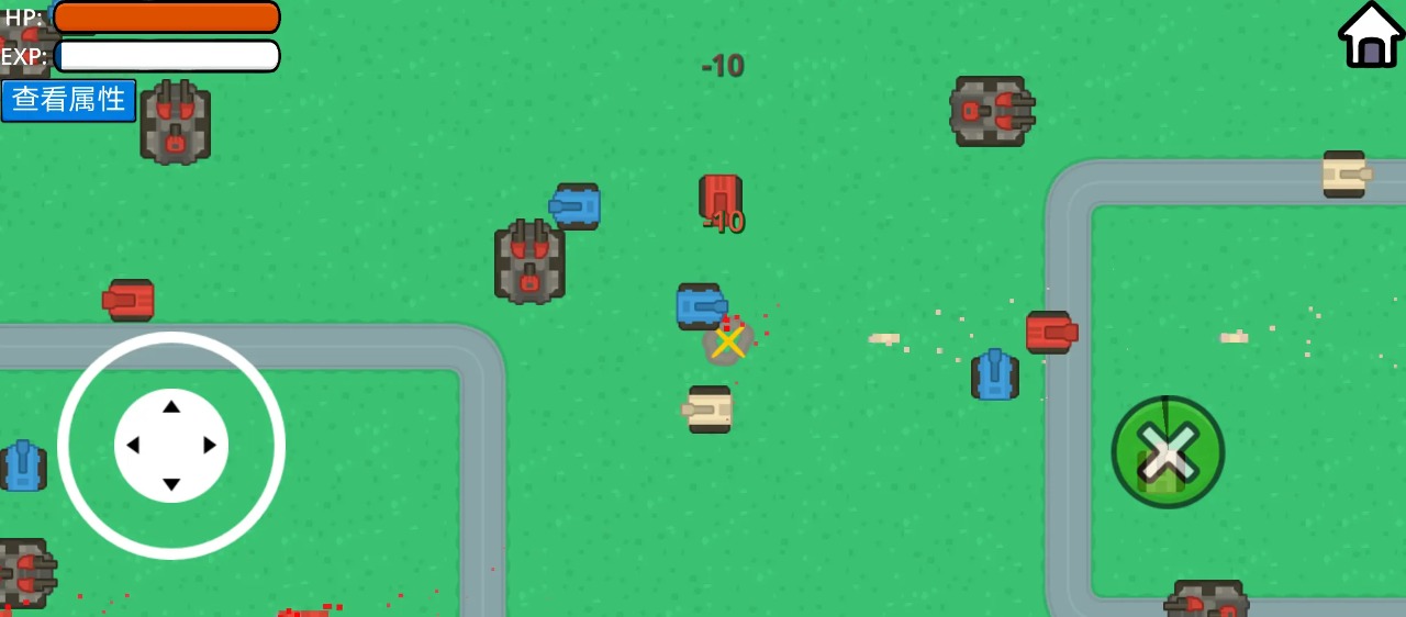 坦克大乱斗手游