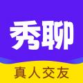 秀聊