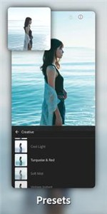 Lightroom安卓版  v7.5.1