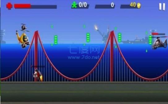 直升战斗机救援 v2022.2
