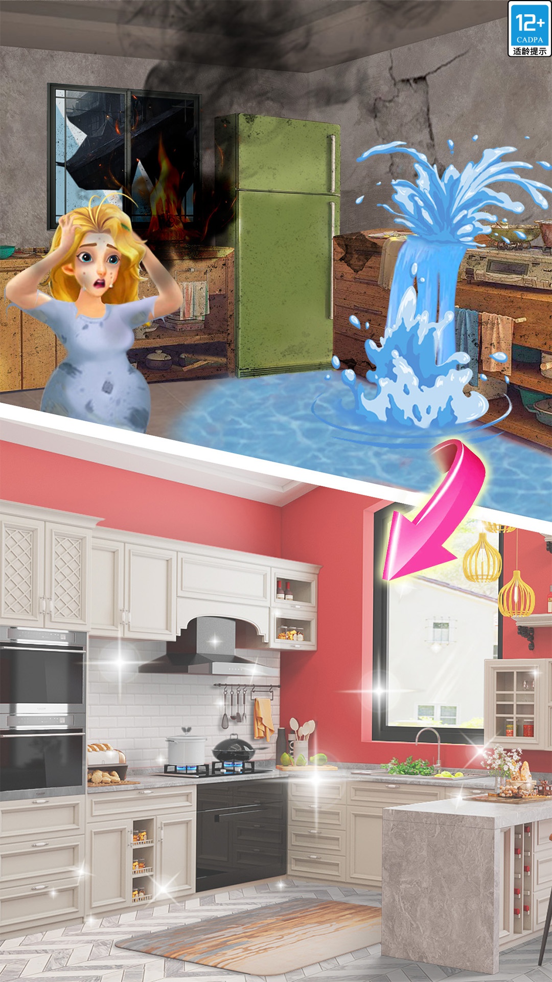 甜点消消 v1.9.32.407.404.0423