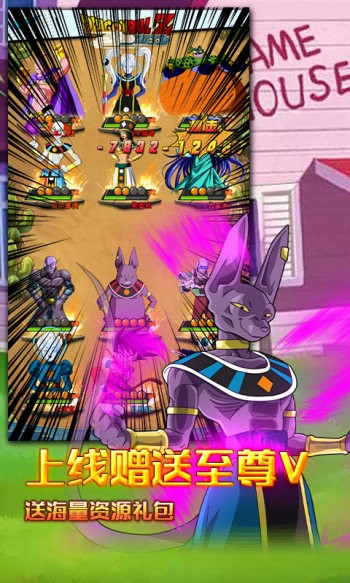 幸运之星龙珠版 2023-04-26 15:13