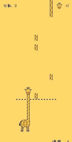 节奏音乐大师  v1.0