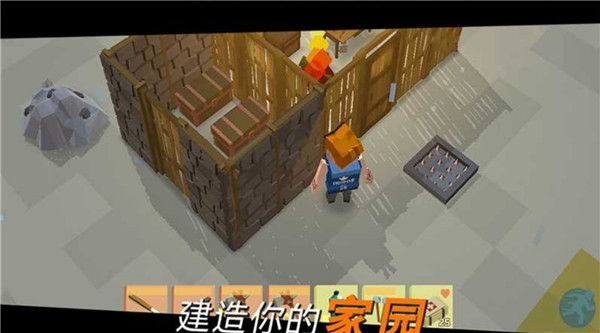 方舟之路官方版 v1.2