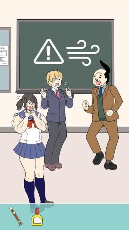 肌肉女孩想保护伦先生