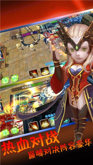 守望特攻  v1.0.419