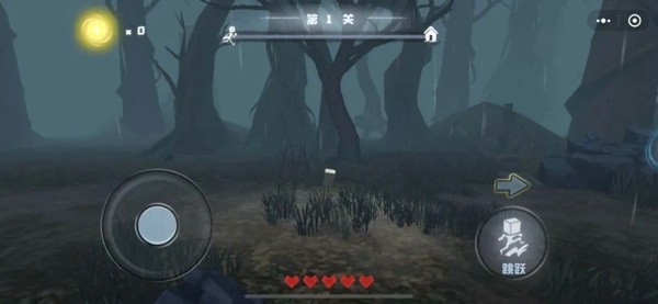 妖怪别追我游戏手机版  v4.0.3