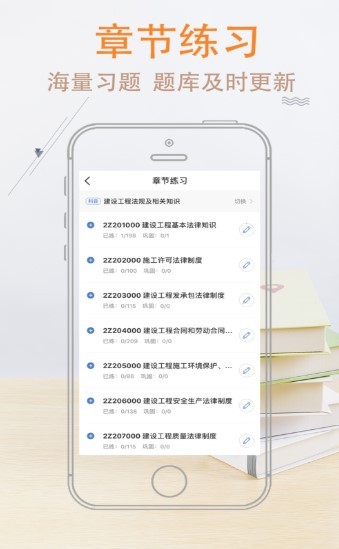 柿题库 2020-09-09 08:52