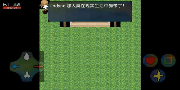 非人类死亡  v2.1.4.2.3