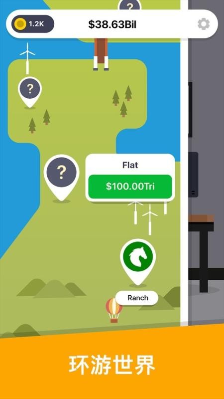 开发大亨 2020-03-24 10:39