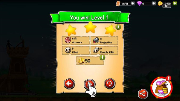 石弩弹射器破解版