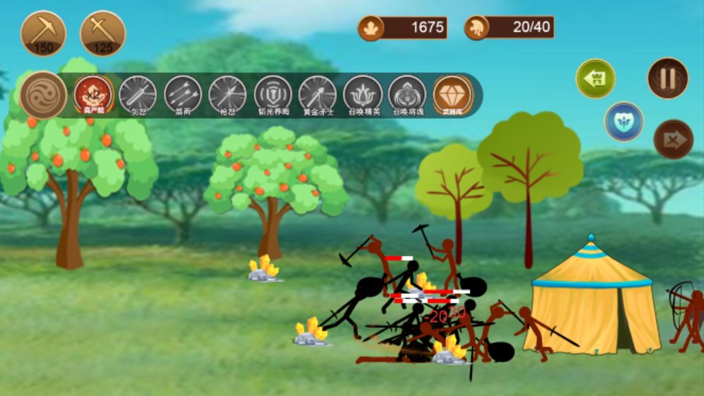 全面战争模拟器未来模组更新最新版图片2