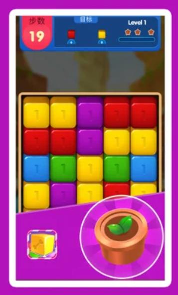 萌萌消乐园  V 1.0