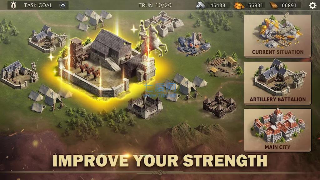 战略与战争2Strategy War2