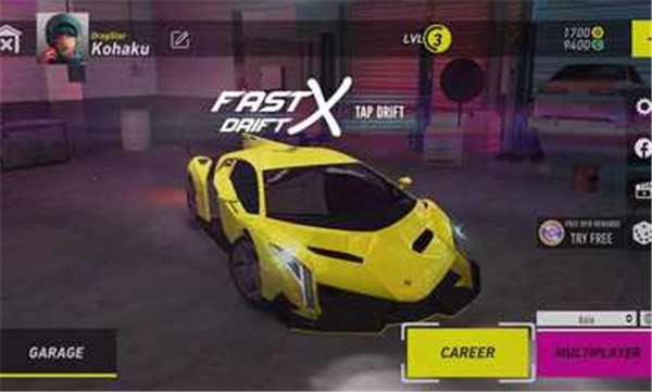 快速X漂移联机版  v1.2