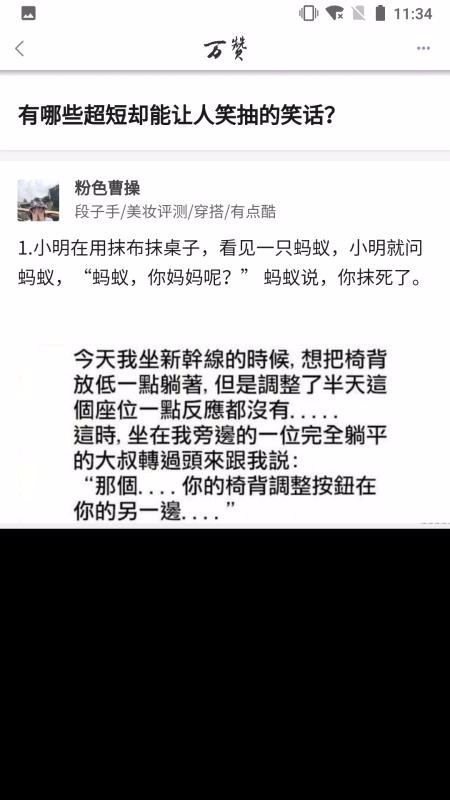 万赞 2020-05-28 10:53