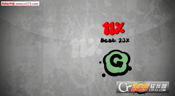 永不言弃最新版 4.0安卓版