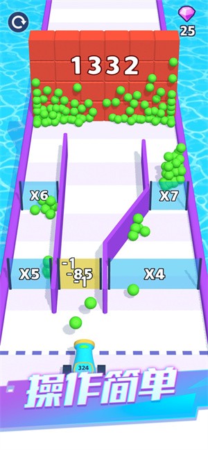 球球也疯狂  V 1.0