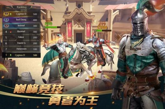 皇族战纪手游官方正式版  v3.5.4