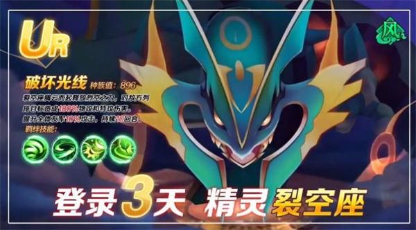 超凡大乱斗  v1.0