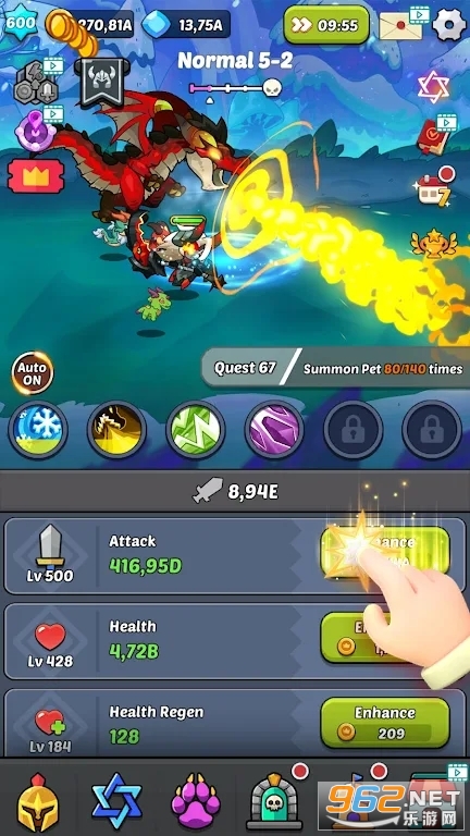 怪物杀手传奇冒险免广告