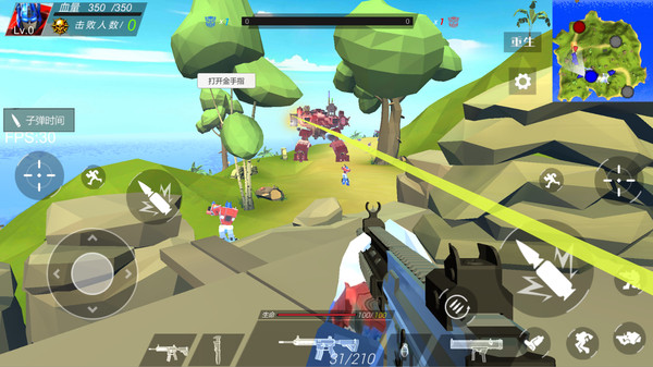 变形金刚大战争  v1.1.9