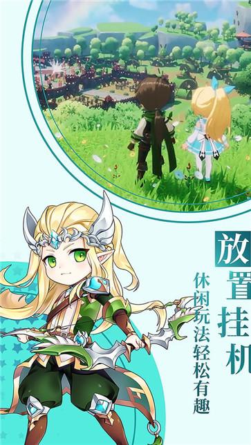 暴走地下城单机版 需要支持安卓系统5.2以上