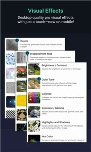 alight motion秋风版  v4.3.0.1655