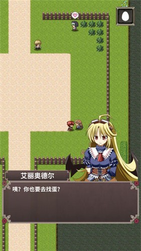 口袋农场红包版  v1.1.3